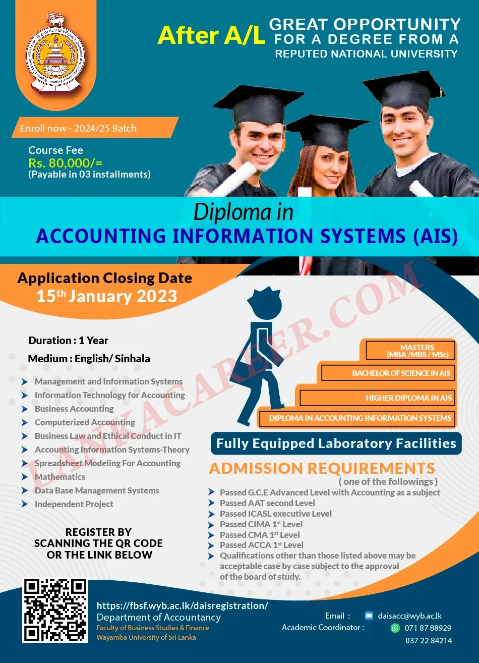 Original Official Advertisement of Diploma in Accounting - Wayamba University