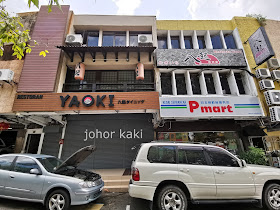 Yaoki Famous Japanese Restaurant in Pelangi Johor Bahru 八起居酒屋