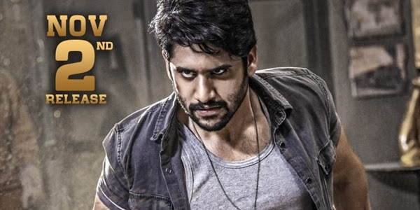 Savyasachi 2019 Full Hindi Dubbed Movie