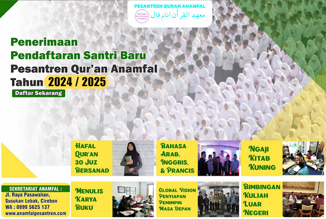 Poster Pendaftaran Santri Baru (PSB) Pesantren Qur'an Anamfal 2024/2025