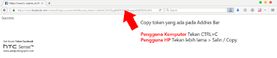 Cara mendapatkan Token HTC Sense Melalui Komputer dan Handphone