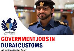 Dubai Customs Jobs In Dubai UAE || Apply Now