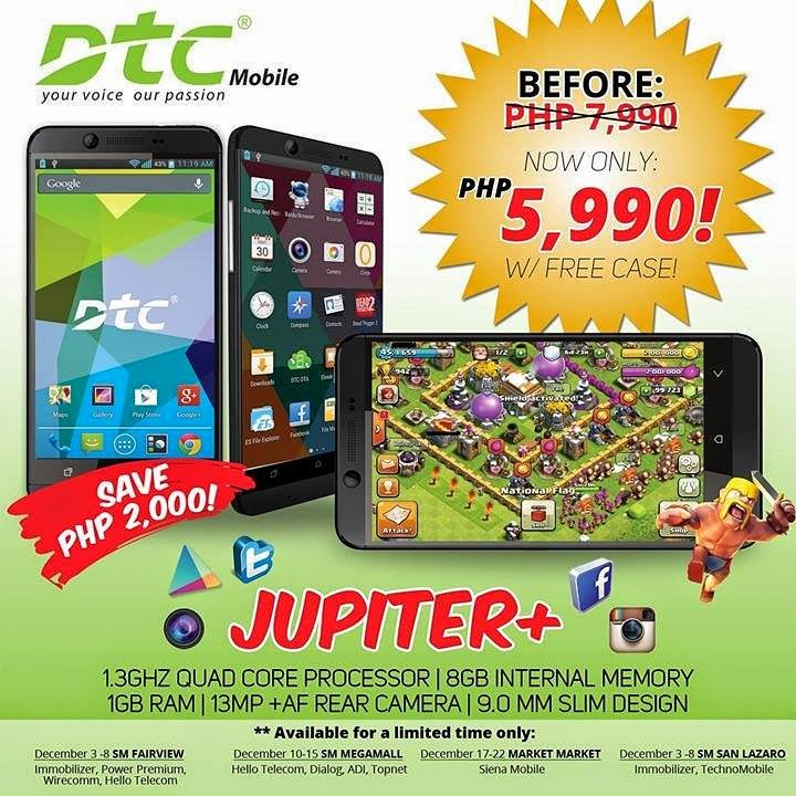 DTC Jupiter Plus Price Drop