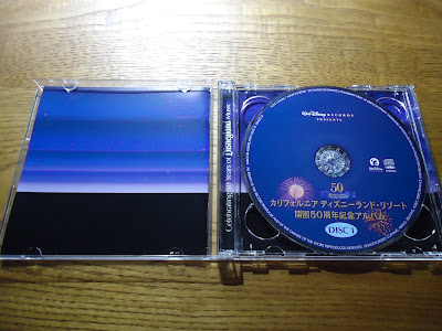 【ディズニーのCD】ディズニーランド・リゾートBGM　「カリフォルニア　ディズニーランド・リゾート　開園50周年記念アルバム」