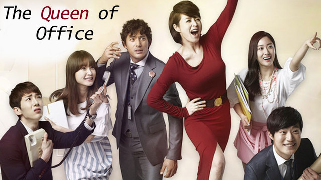 Drama Korea The Queen Of Office Subtitle Indonesia