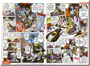 Nightbird English
