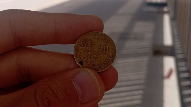 عملة 4 ريال مغربية "تزرزيت" نشتريها ب 5000 درهم