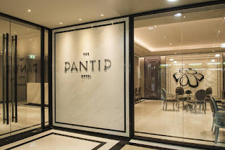   airbnb pantip, airbnb pantip ไทย, airbnb pantip เกาหลี, airbnb pantip ญี่ปุ่น, airbnb pantip สิงคโปร์, airbnb ปัญหา, airbnb pantip โอซาก้า, วิธีจอง airbnb, airbnb ญี่ปุ่น pantip 2016