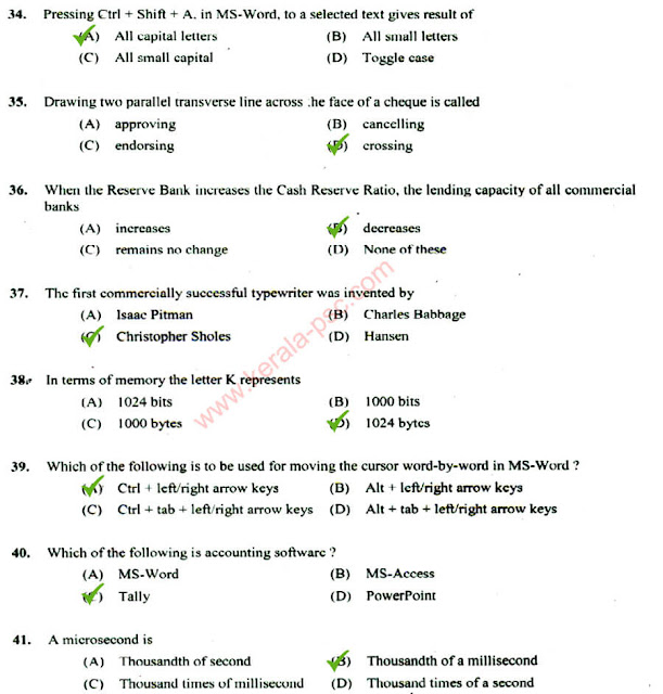 Confidential Assistant Stenographer Typist psc question