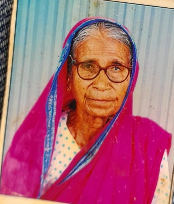 अमीना बी का इंतकाल 