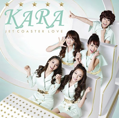 Kara New Single Jet Coaster Love