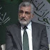 Israel-Iran Conflict Escalates as another Top Commander Killed