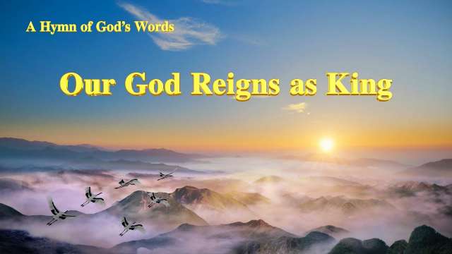 kingdom, Eastern Lightning, The Church of Almighty God