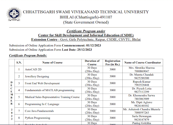 csvtu csdie certificate course 2024 | विवेकानंद तकनीकी विश्वविद्यालय के 1 महीने की इन 10 सर्टिफिकेट कोर्स को ऑनलाइन करें