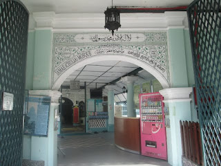 Chuila Jamee Mosque, Chinatown, Singapore