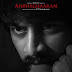 Andhaghaaram movie review 