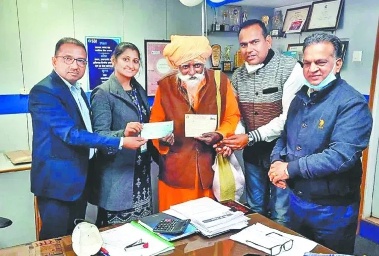 राम मंदिर के लिए बाबा ने दिए एक करोड़ रुपये