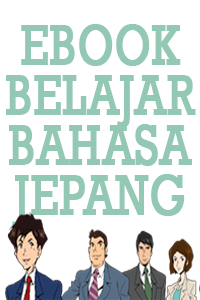 E-Book Belajar Bahasa Jepang