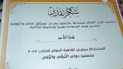 موهبة الرسم,الرسم,تعلم الرسم,تعليم الرسم,موهبة,الربح من الرسم,هل الرسم موهبة ولا مهارة,الرسم الرقمي,موهبة الرس,كيفية الرسم,هل الرسم موهبة,الرسم موهبة ام اكتساب,تنمية مهارة الرسم,تعليم الرسم للمبتدئين,مقارنة الرسم,تعلم الرسم من الصفر,الرسم موهبه ولا تعليم,تعليم اساسيات الرسم,موهبة الرسم وربح المال من الأنترنت,مواهب,كيف أستغل موهبة الرسم لربح منها المال,الربح من موهبتك,المرسم,الرسم للمبتدئين,تعليم الرسم السهل,الرسم ولد,تعلم الرسم بالعربي
