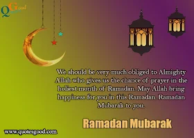 Ramadan 2020 wishes