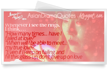 Korean Drama Quotes - I Need Romance 3