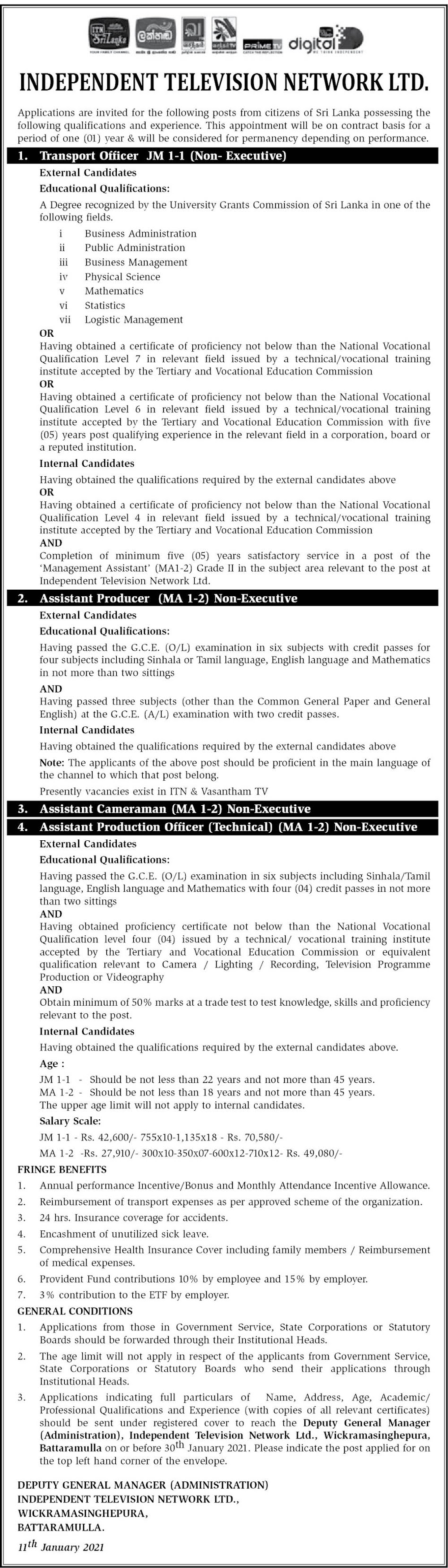 Government Jobs,job vacancies in sri lanka ,job vacancies in sri lanka banks,Private Jobs,Job Details,Sri Lankan Job vacancies,Employment,CV,Lankan Jobs,Daily Job Updates,Latest Job Updates ,Courses,Education,Past papers,University Courses,SL Jobs,Daily Jobs,Today Jobs,Vacancies,Government Vacancies,Private Vacancies,Job in Sri lanka,Sri lankan Employment,Today jobs,Exams,Sri Lankan Education,resume,careerbuilder,Career,recruitment,part time jobs,online jobs,headhunter,monster jobs,job bank,jobs  hiring,stellenangebote,vacancy,job vacancies,employment,hire,jobsite,google jobs,job today,bank jobs,jobsuche,job centre,highest paying jobs,job description,freelance jobs,jobsearch,security jobs,data entry jobs,job application,driving jobs,warehouse jobs,times jobs,gov jobs,job sites,job finder,good job,recruitment agencies,job corps,job opportunities,it jobs,engineering jobs,civil engineering jobs,call center jobs,human resources jobs,best jobs,construction jobs,graduate jobs,airport jobs,job search sites,job seekers,job fair,new job,employment,agencies,retail jobs,receptionist jobs,summer jobs,job interview,welding jobs,jobs for teens,customer service  jobs,teaching jobs,marketing jobs,hotel jobs,arts jobs,job com,job websites,job openings,find job,jobs online,weekend jobs,student jobs,job seek,stellenanzeigen,truck driving jobs,nursing jobs,traveljobs,stellen,environmental jobs,police jobs,hiring jobs,full time jobs,job boards,accounting jobs,administration jobs
