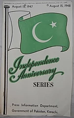 Independence Day of Pakistan 14 August 2021