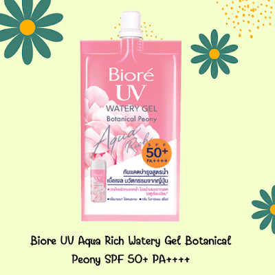 Biore UV Aqua Rich Watery Gel Botanical Peony SPF 50+ PA++++ OHO999.com