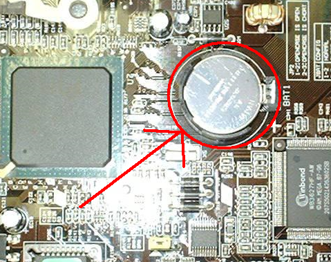 Remove Cmos battery from motherboard