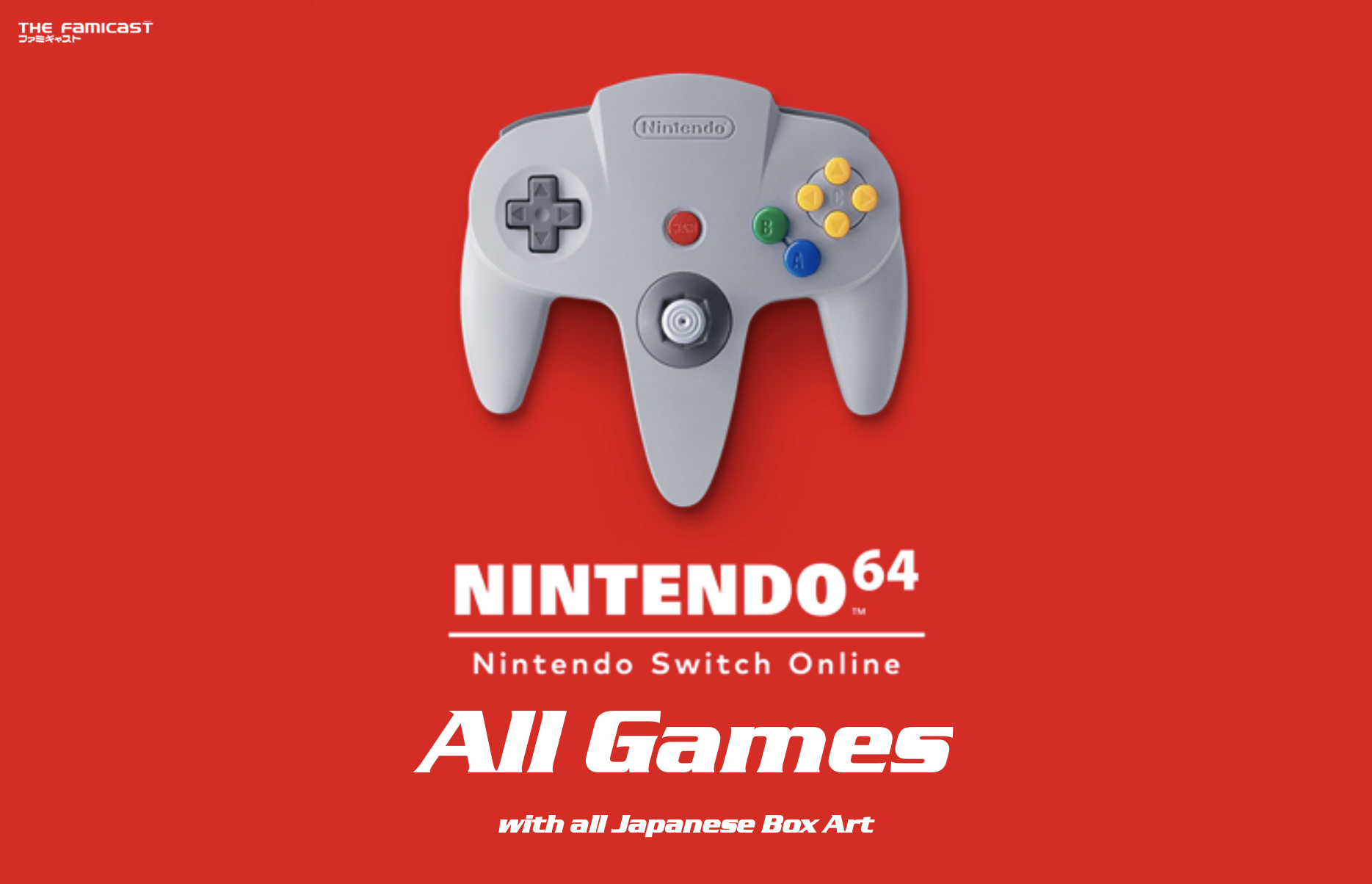 All Nintendo Switch N64 Games & Japanese Box Art