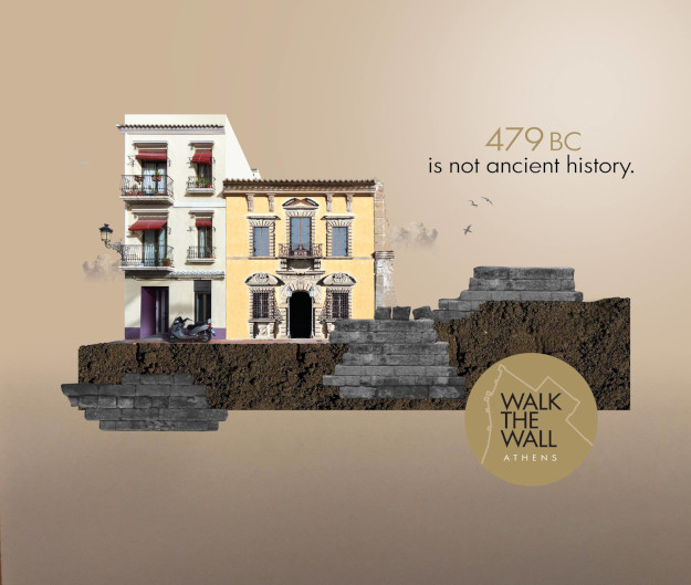 Walk the Wall: Ανακαλύπτουμε και περπατάμε τα τείχη του Θεμιστοκλή στην Αθήνα 