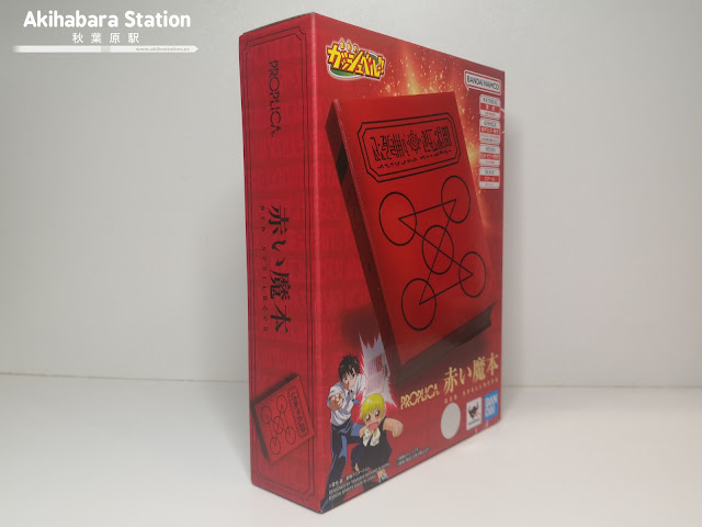 Red Spellbook Replica de Zatch Bell, Tamashii Nations