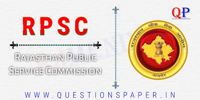 RPSC Vidhi Rachanakar Question Paper 2021 (Paper - II)