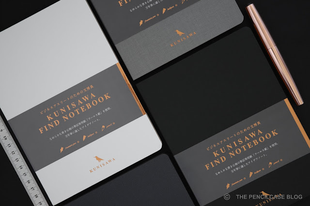 Paper review: Kunisawa Find notebooks