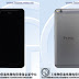 الكشف عن صور و معلومات جديدة حول هاتف HTC One X9  
