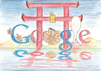 Doodle - Google