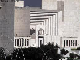 Pakistan Supreme Court Wallpapers