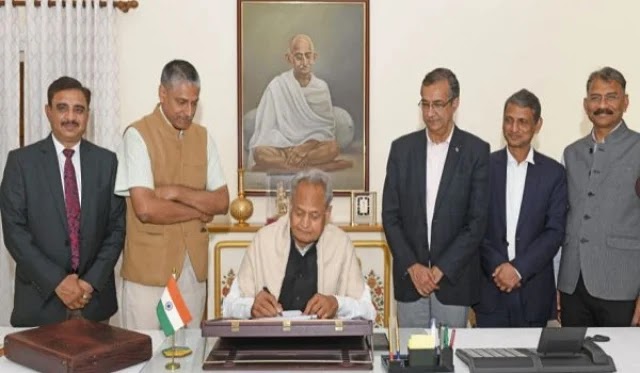Rajasthan Budget 2022: 19 जिलों में नए नर्सिंग महाविद्यालय खोलने की घोषणा