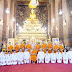 ​วธ. จัดพิธีสวดพระพุทธมนต์ถวายพระราชกุศลพระบาทสมเด็จพระบรมชนกาธิเบศร มหาภูมิพลอดุลยเดชมหาราช บรมนาถบพิตร และทอดผ้าป่าสมทบทุนโครงการทุนเล่าเรียนหลวงสำหรับพระสงฆ์ไทย