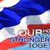 "Stronger Together" เราจะเติบโตและแข็งแกร่งไปด้วยกัน