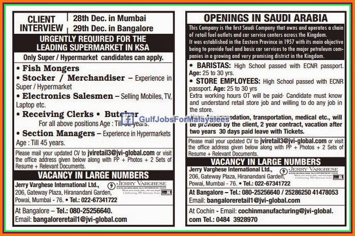 Job Openings for KSA