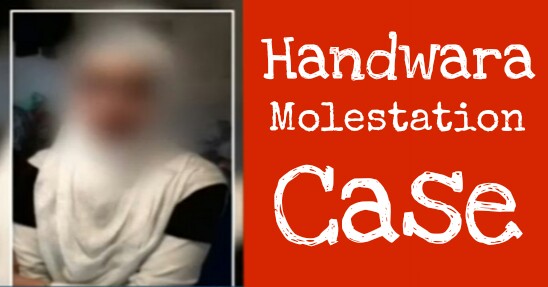 Police disregard order of SCW in Handwara Case: JKCCS Police disregard order of SCW in Handwara Case: JKCCS