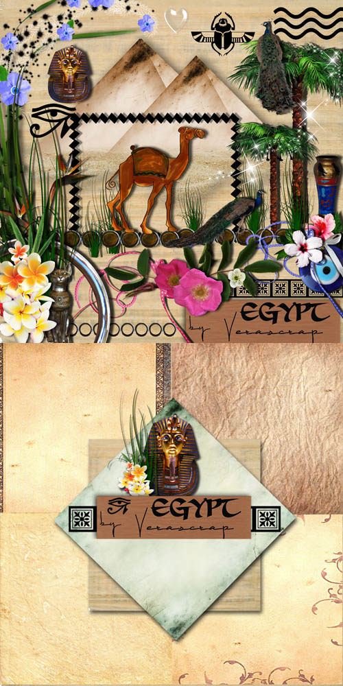 Beautiful Egypt Scrap Set