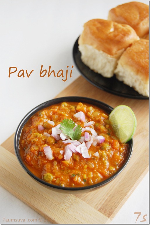 Pav bhaji