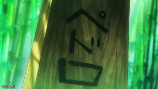 ワンピース アニメ 1084話 アニオリ ONE PIECE Episode 1084