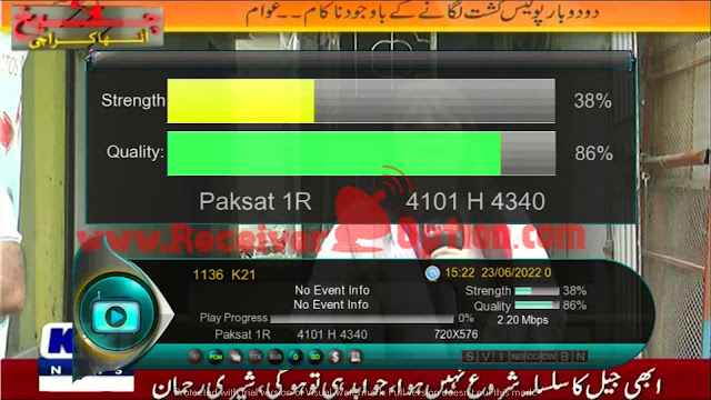 1507G 1G 8M ZOOM SIGNAL & CHANNEL LOGO OPTION NEW SOFTWARE 08 JUNE 2022