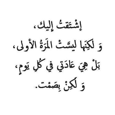 حالات,حالات واتس,حالات واتس اب,واتساب,حالات حب,حالات واتس حب,حالات عن الحب,حالات كاظم,حالات واتساب حب,حالات واتس اب حب,حالة للواتس اب حب,اغنية,حالات واتس اب 2019,حالة,حالات واتس ٢٠١٩,أجمل حالات واتس اب,حالات واتس اب روعه,حالات واتس اب ٢٠١٩