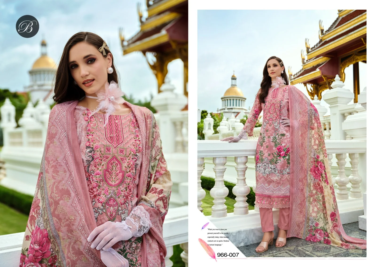 Al Marina Belliza Designer Studio Cotton Patch Work Karachi Salwar Suits