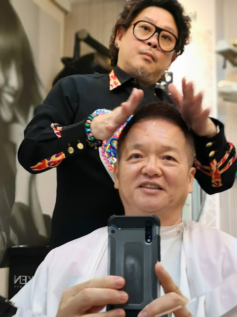 SHS Hair Studio Prestige in Forum The Shopping Mall Singapore