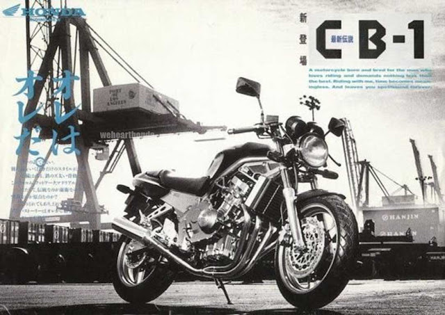 Honda CB-1 / CBR400RR 